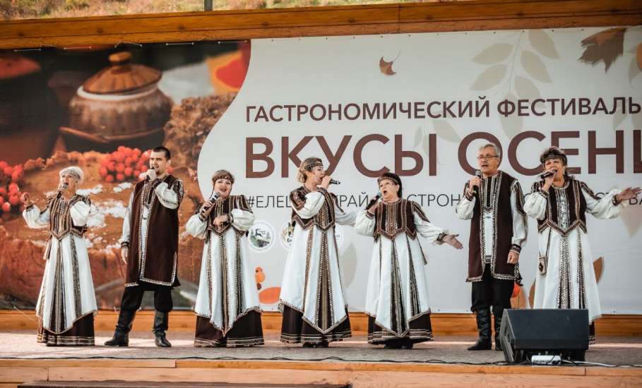 Попробовать осень на вкус – да, так можно было в минувшую субботу в селе Казаки Елецкого района