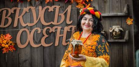 Попробовать осень на вкус – да, так можно было в минувшую субботу в селе Казаки Елецкого района