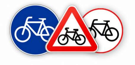 В Елецком районе проводится акция "Внимание - велосипедист!"