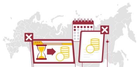 С 1 марта 2026 года в России планируется запретить автоматическое продление онлайн-подписок