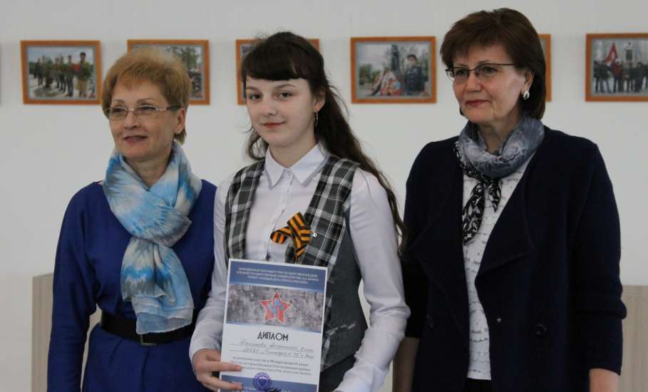В ЕГУ им. И.А. Бунина состоялось награждение победителей Международной акции «Тест по истории Великой Отечественной войны»
