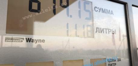 Игорь Артамонов: «Друзья, вижу, что в социальных сетях обсуждается ситуация с поставками бензина«