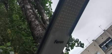 Теперь в Ельце с фонариками в тёмное время суток можно не ходить?