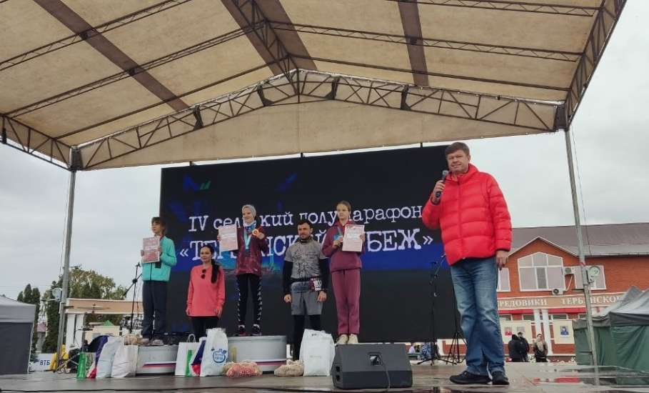 Спортсменки из Ельца приняли участие в полумарафоне «ТЕРБУНСКИЙ РУБЕЖ»