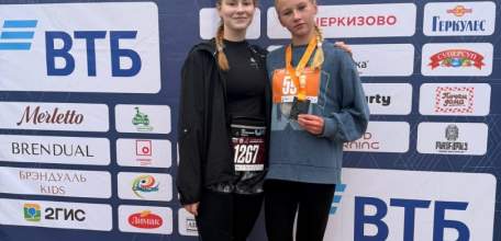 Спортсменки из Ельца приняли участие в полумарафоне «ТЕРБУНСКИЙ РУБЕЖ»