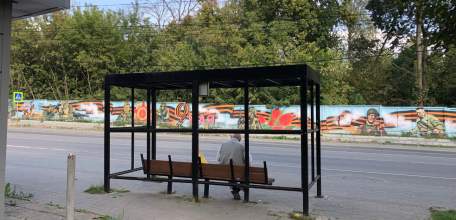 Прожиточный минимум в РФ в 2026 году составит около 19 тысяч рублей