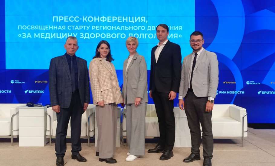 Россияне смогут жить до 100–120 лет, заявила заместитель председателя правительства России Татьяна Голикова!