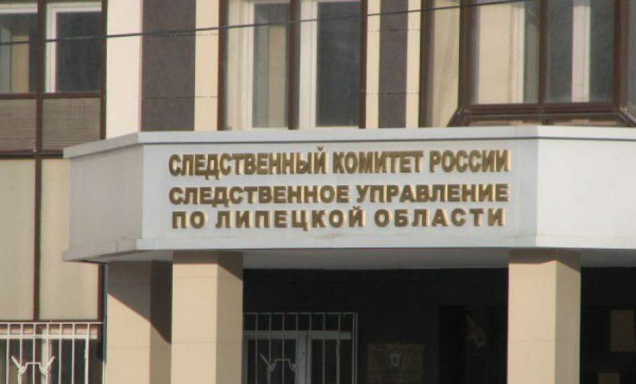 В Ельце несовершеннолетний стал фигурантом уголовного дела о незаконном обороте наркотиков