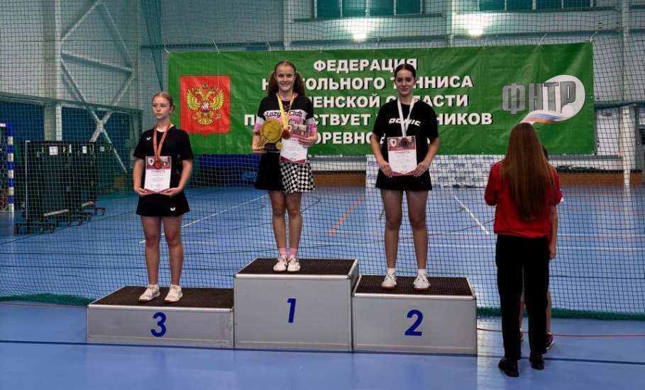 Елецкие спортсменки успешно выступили на соревнованиях по настольному теннису в Смоленске