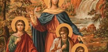 30 сентября – в этот день Церковь чтит память мучениц Веры, Надежды, Любви и матери их Софии