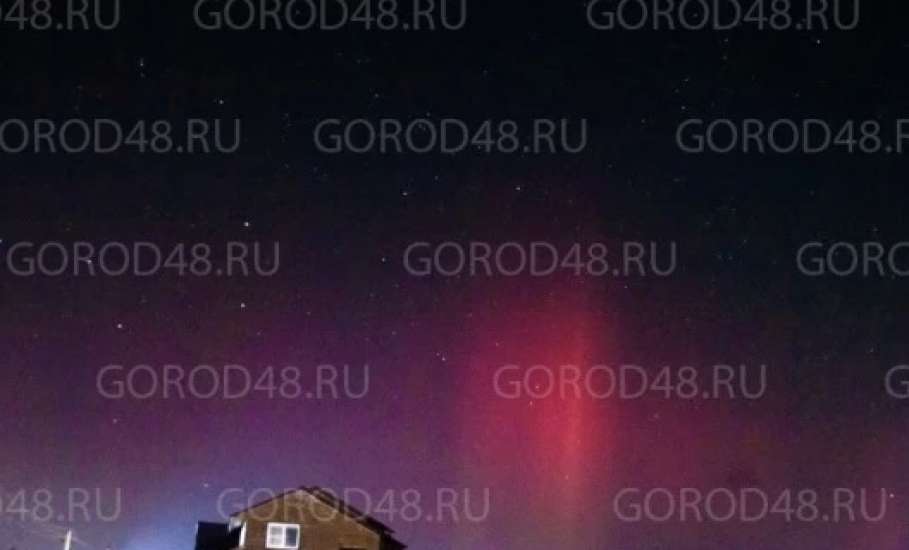 Мощная вспышка на Солнце отразилась северным сиянием над Липецкой областью