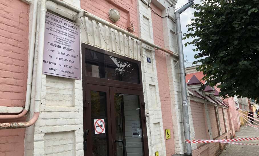 ‼️Рассыпающаяся и падающая на головы прохожих старина Ельца!