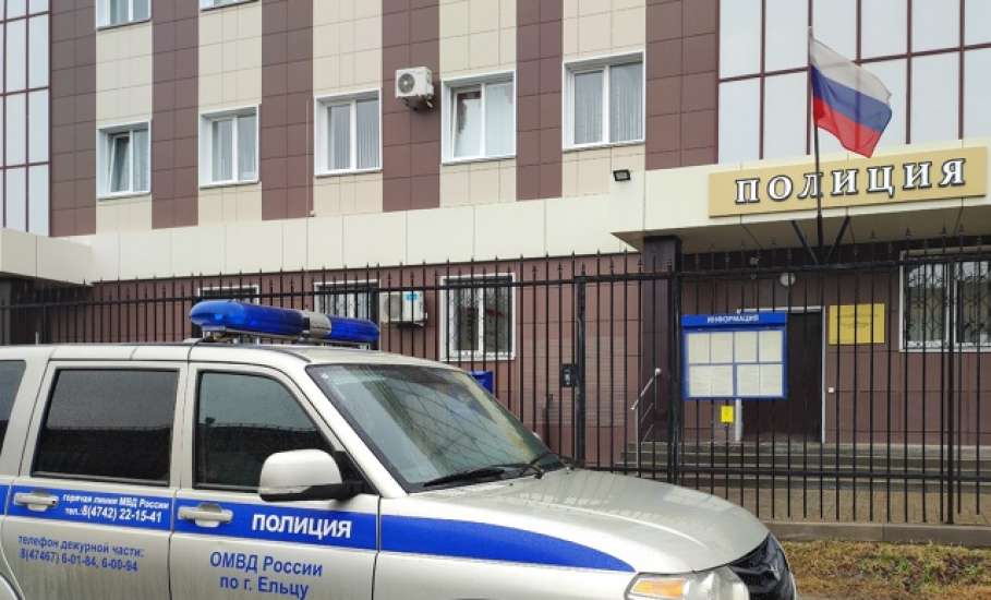 В Ельце ельчанину озвучено постановление суда по факту организации заведомо ложных сообщений о готовящихся взрывах в учебных заведениях