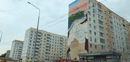 В Ельце во всю стену дома нанесли несусветный рисунок!