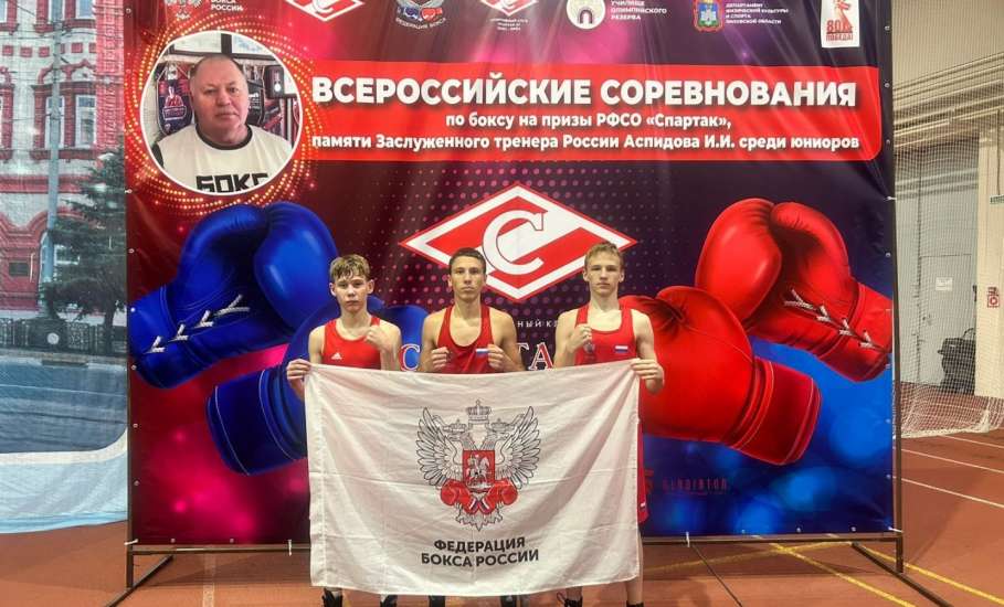 Команда спортивной школы Елецкого района (СПК «Кристалл Елец») принимает участие в двух крупных турнирах по боксу