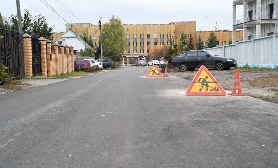 Улица Горбко преобразилась в Ельце