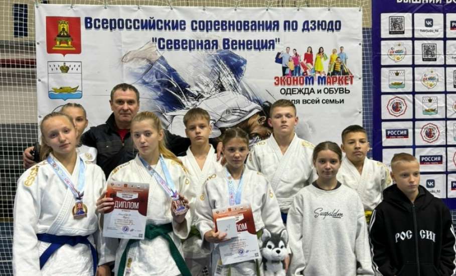 С 3 по 5 октября в г.Вышний Волочек проходили Всероссийские соревнования по дзюдо до 18,до 15 , до 13 лет "Северная Венеция"