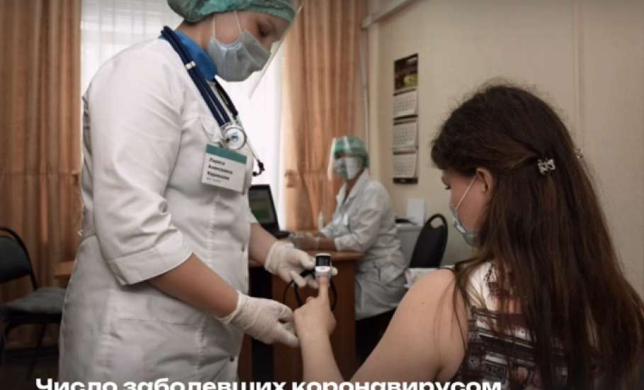 В Липецкой области зафиксирован резкий рост случаев заражения коронавирусом!