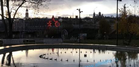 Отбой желтого уровня "Воздушной опасности" для Липецкой области