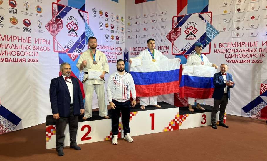 Ельчане вернулись с II Всемирных игр национальных видов единоборств, завоевав 7 медалей