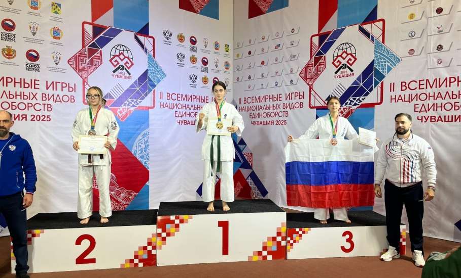 Ельчане вернулись с II Всемирных игр национальных видов единоборств, завоевав 7 медалей