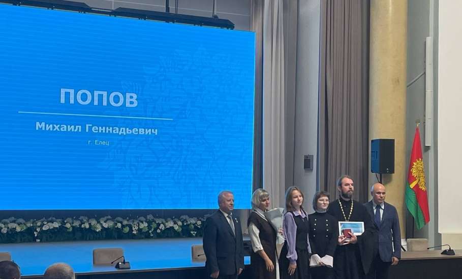 В честь Дня отца в Большом зале правительства региона сегодня состоялось чествование лучших пап Липецкой области