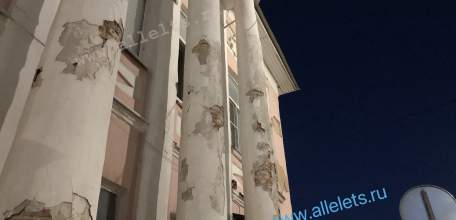 Отбой Красного уровня "Угроза атаки БПЛА" для г. Елец, Елецкого МР