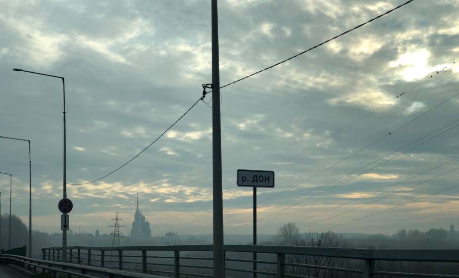Объявлен желтый уровень "Воздушная опасность" по Липецкой области