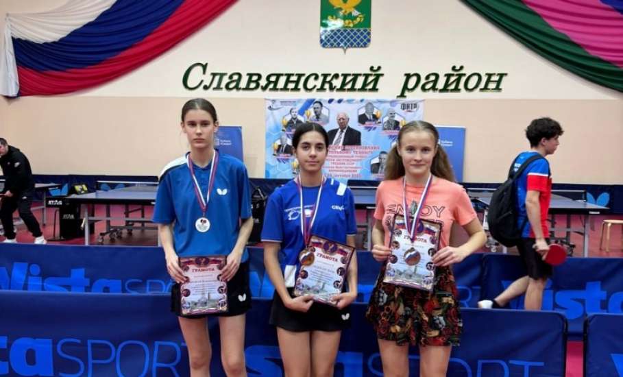 Ельчанка успешно выступила на соревнованиях по настольному теннису в Краснодарском крае