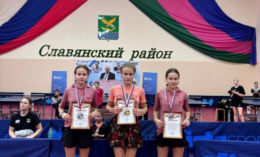 Ельчанка успешно выступила на соревнованиях по настольному теннису в Краснодарском крае