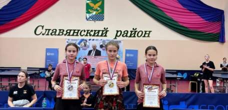 Ельчанка успешно выступила на соревнованиях по настольному теннису в Краснодарском крае