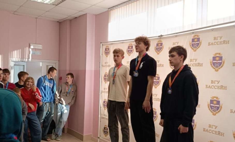 Елецкие спортсмены успешно выступили на соревнованиях по плаванию в Воронеже