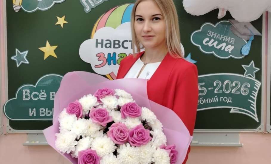Региональный конкурс «Учитель здоровья 2025»
