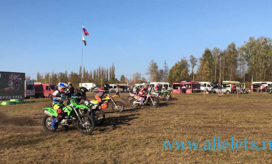 В Ельце состоится чемпионат по мотокроссу