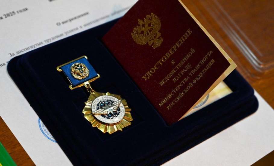 Сегодня состоялось награждение сотрудников ООО «Автоколонна № 1499»