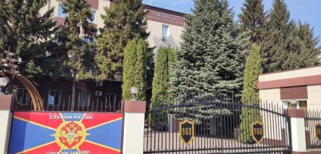 Оказание государственных услуг УМВД России по Липецкой области в электронном виде восстановлено в полном объеме