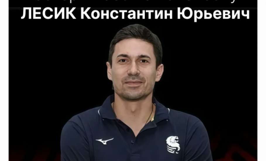 Чемпион мира приглашает на мастер-класс в Ельце