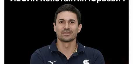 Чемпион мира приглашает на мастер-класс в Ельце