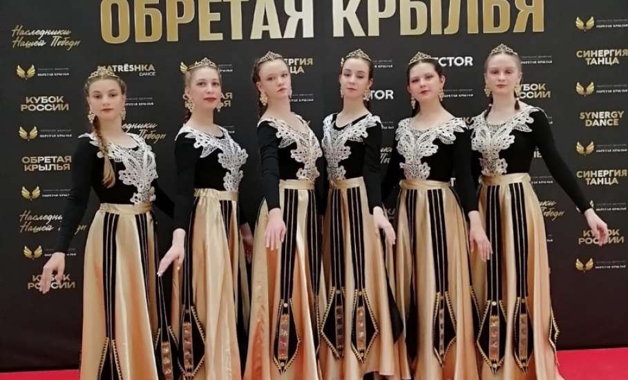 Учащиеся хореографического отделения ДШИ им. Л.С. Соколовой стали лауреатами 2 степени на Международном конкурсе
