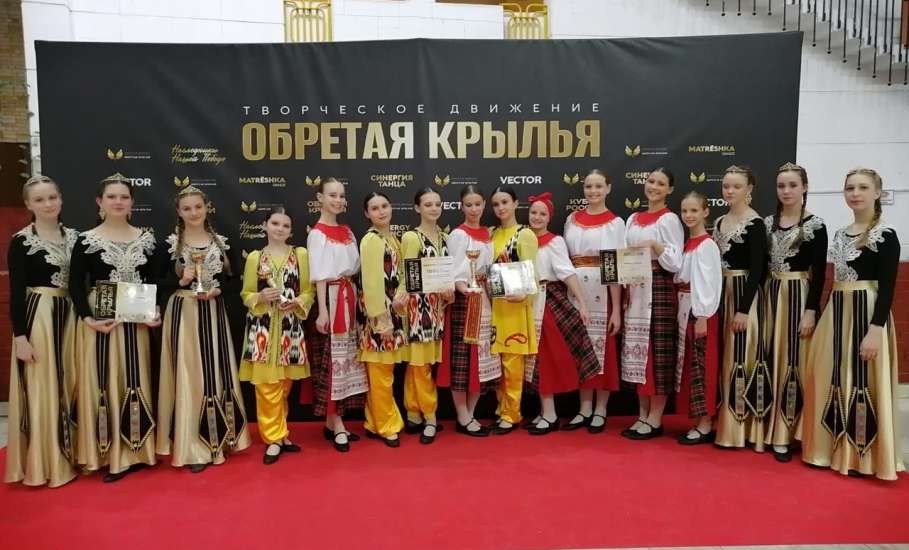 Учащиеся хореографического отделения ДШИ им. Л.С. Соколовой стали лауреатами 2 степени на Международном конкурсе