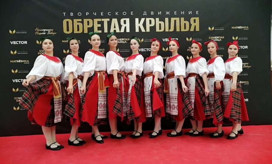 Учащиеся хореографического отделения ДШИ им. Л.С. Соколовой стали лауреатами 2 степени на Международном конкурсе