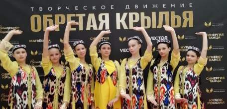 Учащиеся хореографического отделения ДШИ им. Л.С. Соколовой стали лауреатами 2 степени на Международном конкурсе