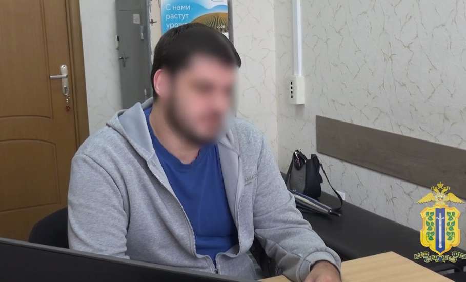 32-летний липчанин обманул жителей 14 городов с помощью фейкового объявления!