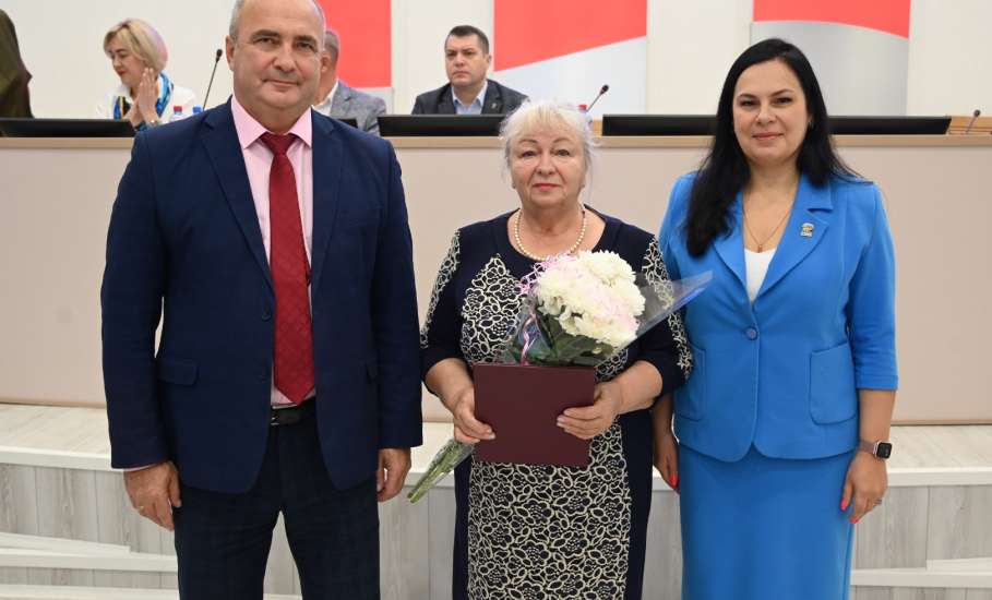 Жители Елецкого района награждены областными наградами