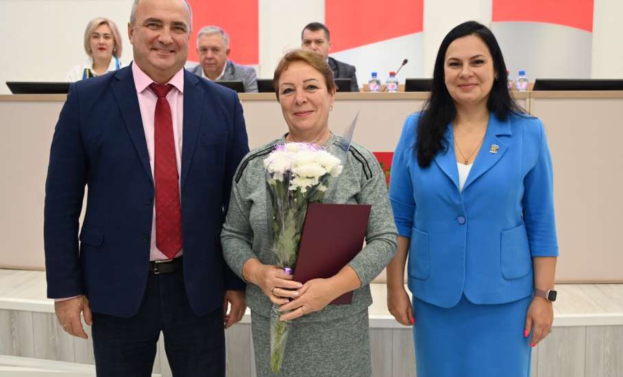 Жители Елецкого района награждены областными наградами
