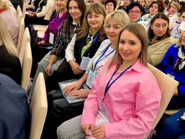 Педагогические работники Елецкого муниципального района стали участниками X Слёта председателей первичных организаций Профсоюза