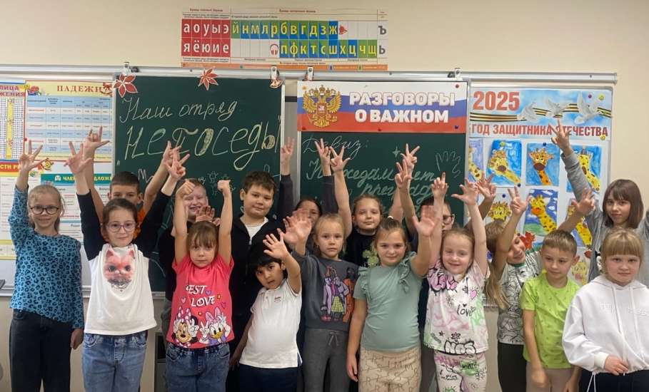 В период осенних каникул с 25 по 31 октября 144 ребенка отдохнут и оздоровятся в МАУ ДОЦ "Белая березка"
