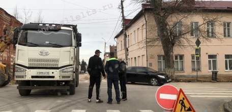 Внимание! В центре Ельца закрыт проезд по улице Ленина!
