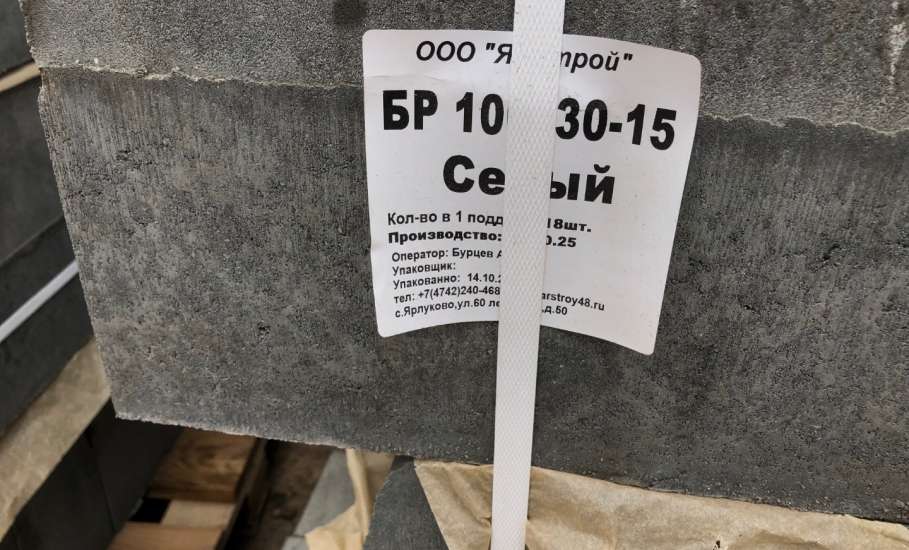 После нашего вчерашнего поста о перекрытии движения участка улицы Ленина в центре города, сегодня спецтехника исчезла вместе со строителями!