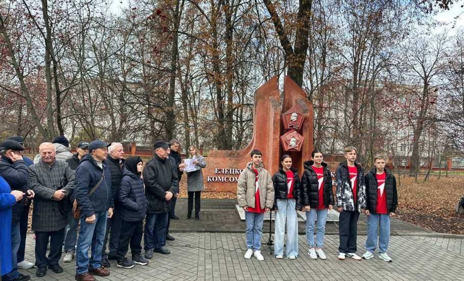 107 лет ВЛКСМ: эстафета поколений продолжается!